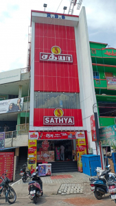 Sathya