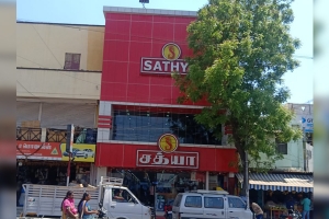 Sathya