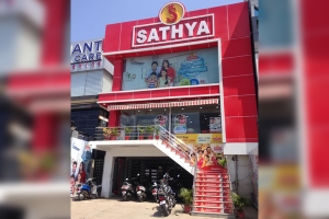 Sathya