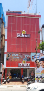 Sathya