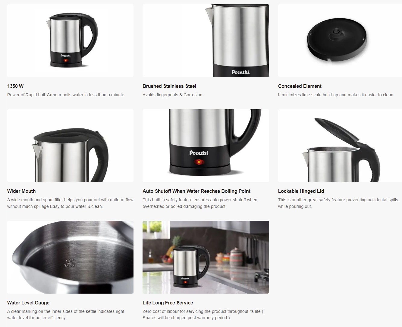 Preethi Armour Ek 707 1 litre Electric Kettle EK707 (ELECTRICKETTLEARMOUR)