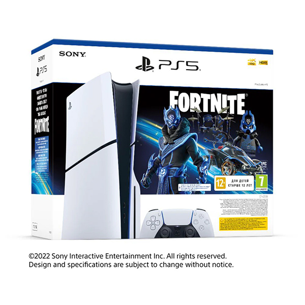 Sony PlayStation PS5 Standard Fortnite Bundle,White (PS5STDFORTNITEBUNDLE)